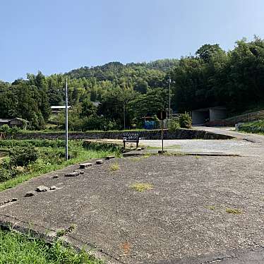 給食のカレーさんが投稿した東三蒲カフェのお店KASAHARA HONEYの写真