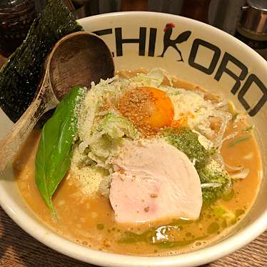 実際訪問したユーザーが直接撮影して投稿した麻布十番ラーメン / つけ麺鶏そば十番156 麻布十番本店の写真