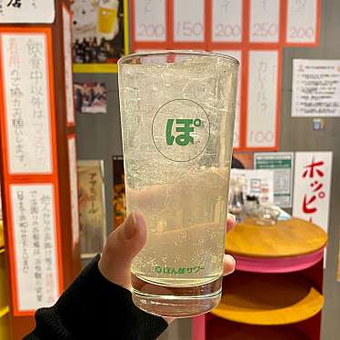 立ち飲み居酒屋 ドラム缶 渋谷店のundefinedに実際訪問訪問したユーザーunknownさんが新しく投稿した新着口コミの写真