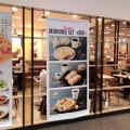実際訪問したユーザーが直接撮影して投稿した美々カフェプロント 新千歳空港店の写真