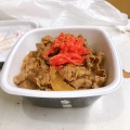 牛丼 - 実際訪問したユーザーが直接撮影して投稿した新開地牛丼吉野家 新開地店の写真のメニュー情報