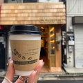 実際訪問したユーザーが直接撮影して投稿した三軒茶屋コーヒー専門店Obscura Homeの写真