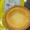 実際訪問したユーザーが直接撮影して投稿した栄町和菓子福島柏屋 エスパル店の写真