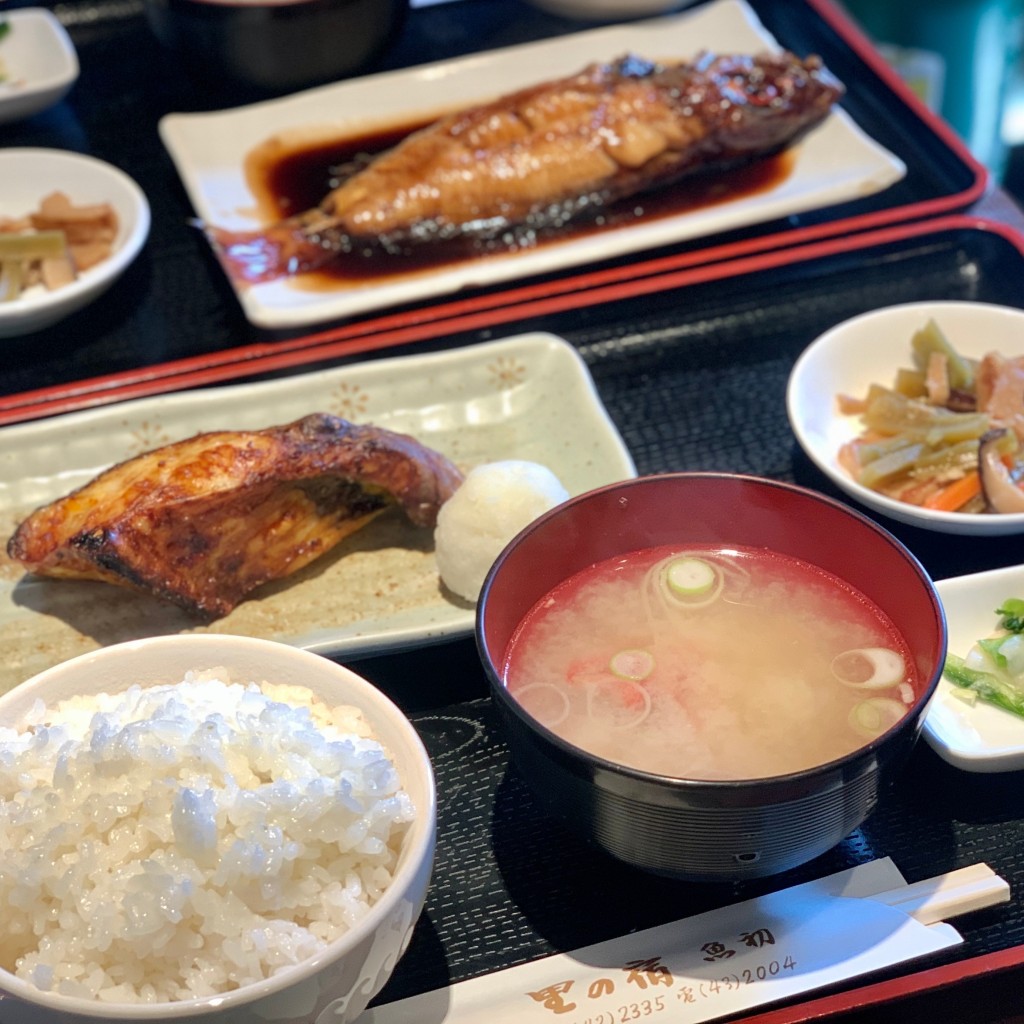 こもも・walnutsieeeさんが投稿した吉祥寺南町定食屋のお店里の宿/サトノヤドの写真