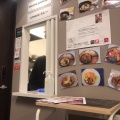 実際訪問したユーザーが直接撮影して投稿した鎌田カレーumamiカレーの写真