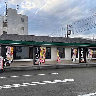 バーミヤン 成瀬駅南口店のundefinedに実際訪問訪問したユーザーunknownさんが新しく投稿した新着口コミの写真