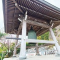 実際訪問したユーザーが直接撮影して投稿した皆川城内町寺持明院の写真
