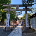 実際訪問したユーザーが直接撮影して投稿した千住宮元町神社千住神社の写真