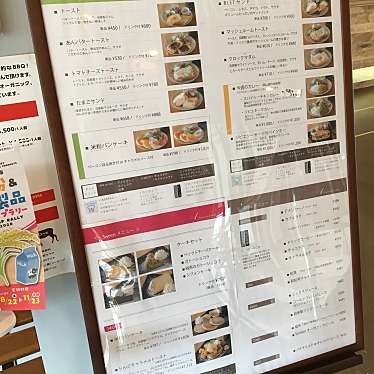 ちーずだいすきsmileさんが投稿した寺山カフェのお店プラスいち オーガニック カフェ&マーケット/+1 Organic cafe & Marketの写真