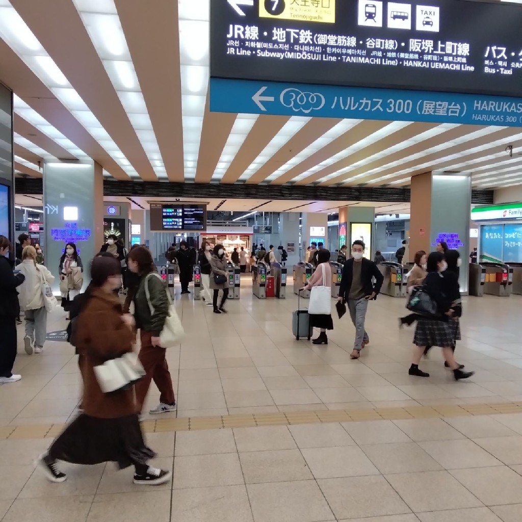 新免無二さんが投稿した阿倍野筋駅（代表）のお店大阪阿部野橋駅 (近鉄南大阪線)/オオサカアベノバシエキ キンテツミナミオオサカセンの写真