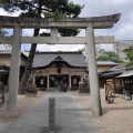 実際訪問したユーザーが直接撮影して投稿した康生町神社龍城神社の写真