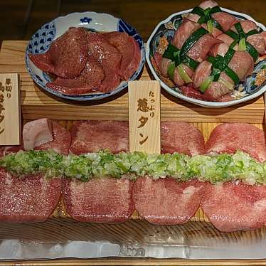 実際訪問したユーザーが直接撮影して投稿した錦町焼肉和牛タン次郎 天満店の写真