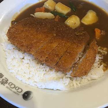 実際訪問したユーザーが直接撮影して投稿した城西カレーCoCo壱番屋 西区城西店の写真