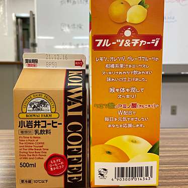 実際訪問したユーザーが直接撮影して投稿した南浦和コンビニエンスストアローソン 南浦和の写真