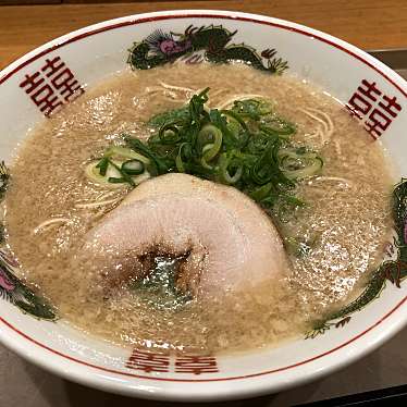 実際訪問したユーザーが直接撮影して投稿したラーメン専門店博多だるま SOUTH JAPANの写真