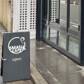 実際訪問したユーザーが直接撮影して投稿した綿町カフェSMASH cafeの写真