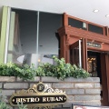 実際訪問したユーザーが直接撮影して投稿した金港町ビストロBISTRO RUBANの写真