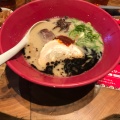 実際訪問したユーザーが直接撮影して投稿した菜園ラーメン専門店一風堂 盛岡店の写真