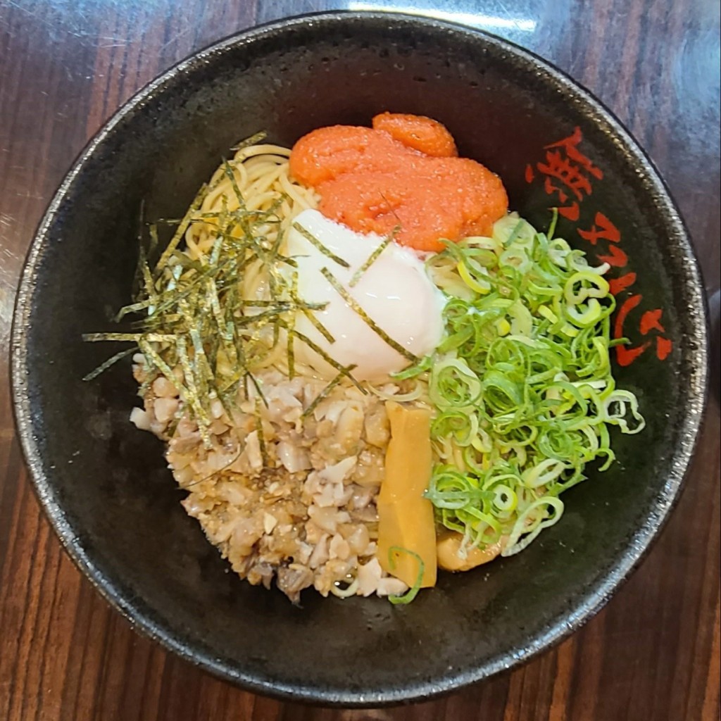 undefinedさんが投稿した芥川町ラーメン / つけ麺のお店無双心 高槻店/ムソウシンタカツキテンの写真