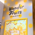 実際訪問したユーザーが直接撮影して投稿した大深町スイーツ果琳 Wonder Fruits LINKS UMEDA店の写真