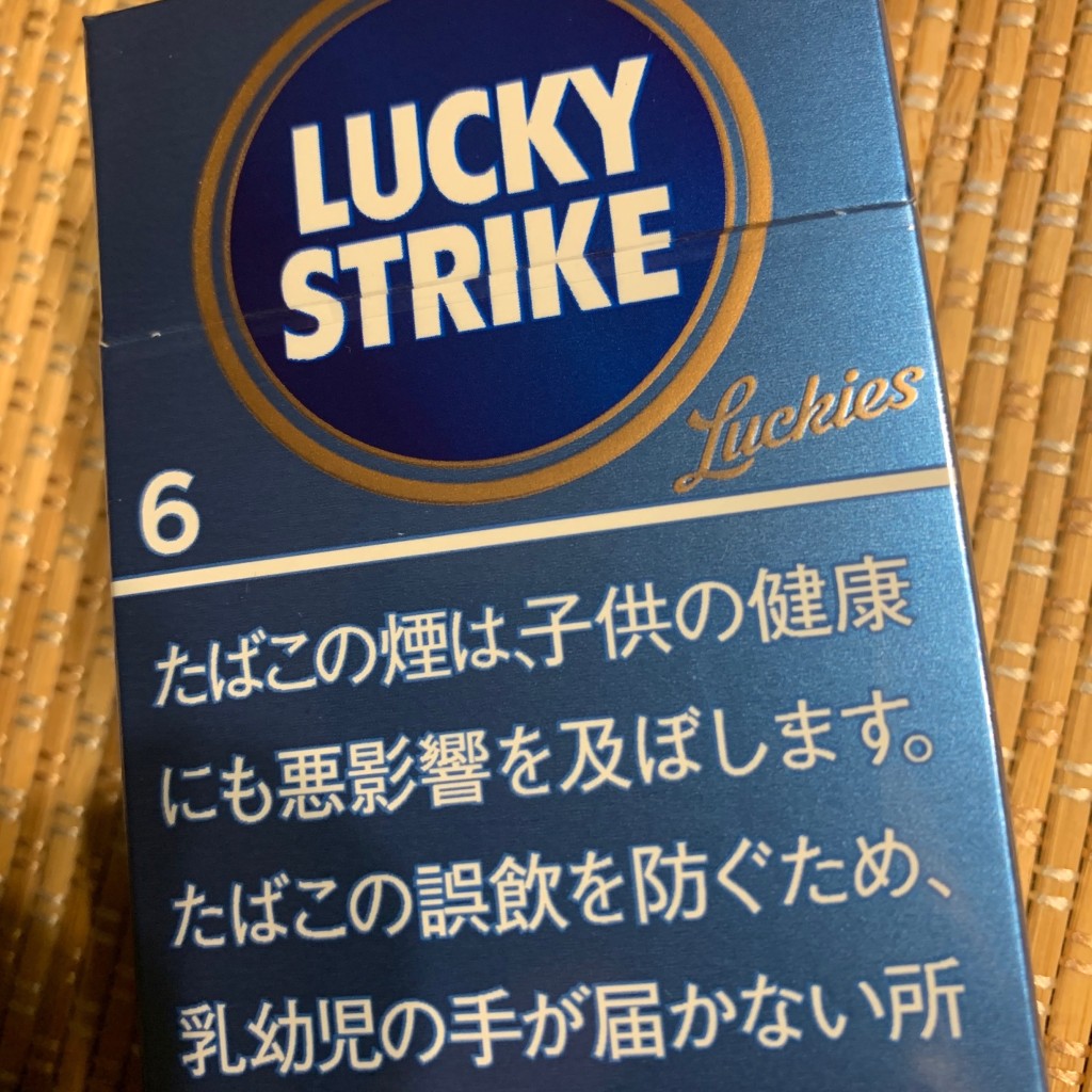 実際訪問したユーザーが直接撮影して投稿した船場中央コンビニエンスストアセブンイレブン 大阪本町駅中央の写真