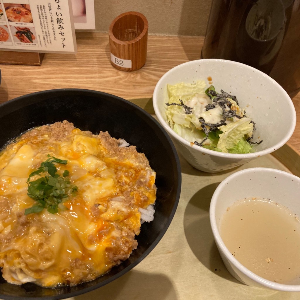 ユーザーが投稿した名古屋コーチンミンチ丼の写真 - 実際訪問したユーザーが直接撮影して投稿した名駅丼もの酉しみずの写真