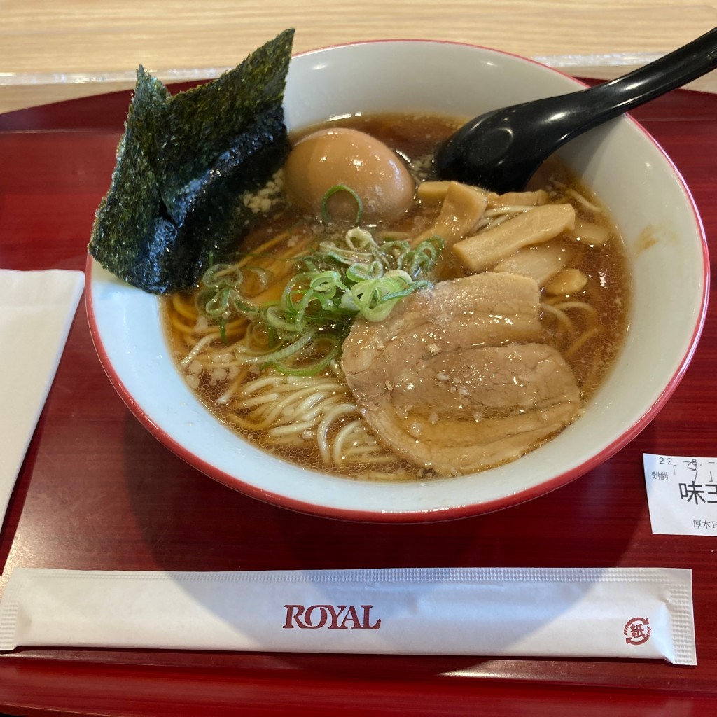 実際訪問したユーザーが直接撮影して投稿した関口ラーメン専門店ATSUGIらぁめんの写真