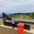 実際訪問したユーザーが直接撮影して投稿した櫛羅山 / 峠葛城山の写真