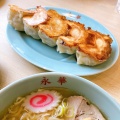 平日限定ラーメン餃子5個セット - 実際訪問したユーザーが直接撮影して投稿した富岡町ラーメン専門店永華の写真のメニュー情報