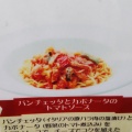 実際訪問したユーザーが直接撮影して投稿した泉町パスタナポリの食卓 パスタとピッツァ 川越店の写真