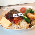 実際訪問したユーザーが直接撮影して投稿した錦町お弁当HANAGATAYA エキュート大宮ノース店の写真