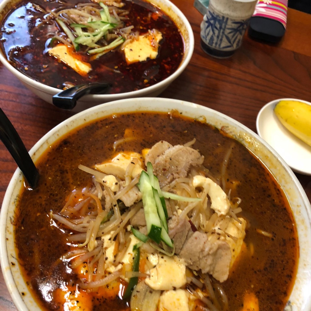 実際訪問したユーザーが直接撮影して投稿した古川中里ラーメン / つけ麺幸花の写真