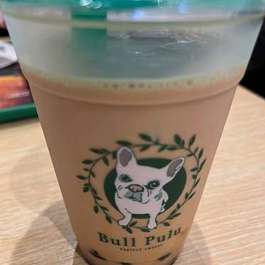 Bull Pulu アリオ橋本店のundefinedに実際訪問訪問したユーザーunknownさんが新しく投稿した新着口コミの写真