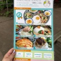 実際訪問したユーザーが直接撮影して投稿した井の頭タイ料理pepacafe FORESTの写真