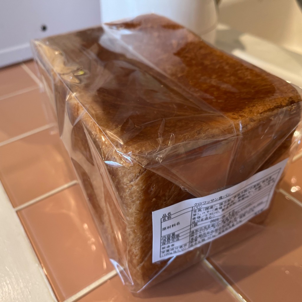 ユーザーが投稿したクロワッサン食パンの写真 - 実際訪問したユーザーが直接撮影して投稿した桜丘町ホテルラウンジガーデンラウンジ 坐忘の写真