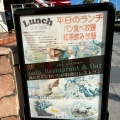 実際訪問したユーザーが直接撮影して投稿した片瀬海岸洋食Restaurant & Bar naluの写真