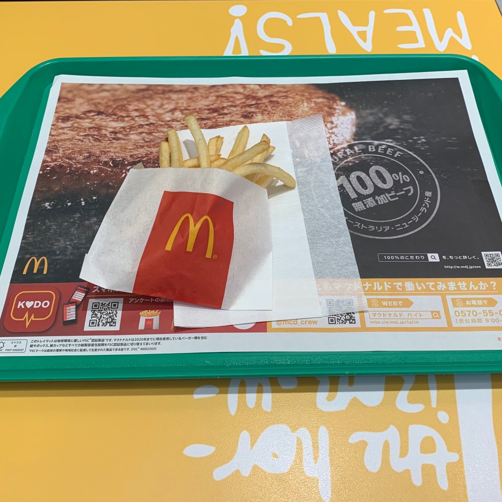 ユーザーが投稿したマックフライポテトの写真 - 実際訪問したユーザーが直接撮影して投稿した東梅坪町ファーストフードマクドナルド 419梅坪店の写真