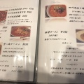 実際訪問したユーザーが直接撮影して投稿した問屋町西ラーメン専門店志庵の写真