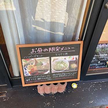 実際訪問したユーザーが直接撮影して投稿した西ノ京円町洋食洋食の店 ITADAKI 円町店の写真