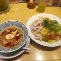 実際訪問したユーザーが直接撮影して投稿した小柿ラーメン専門店丸源ラーメン 草津店の写真