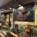 実際訪問したユーザーが直接撮影して投稿した恵比寿西スイーツJAPANESE GELATERIA&CAFE ASANOHAの写真