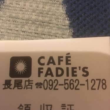 CAFE FADIE 長尾店のundefinedに実際訪問訪問したユーザーunknownさんが新しく投稿した新着口コミの写真