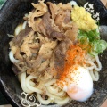 実際訪問したユーザーが直接撮影して投稿した湯野原うどんはなまるうどん イオンモール直方店の写真