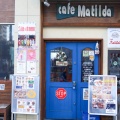 実際訪問したユーザーが直接撮影して投稿した中原町パンケーキcafe Matildaの写真