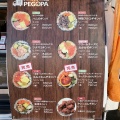 実際訪問したユーザーが直接撮影して投稿した緑ケ丘韓国料理テイクアウトのお店 PEGOPA 本店の写真