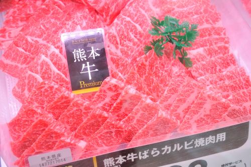 実際訪問したユーザーが直接撮影して投稿した豊田精肉店ダイリキアピタ名古屋南店の写真