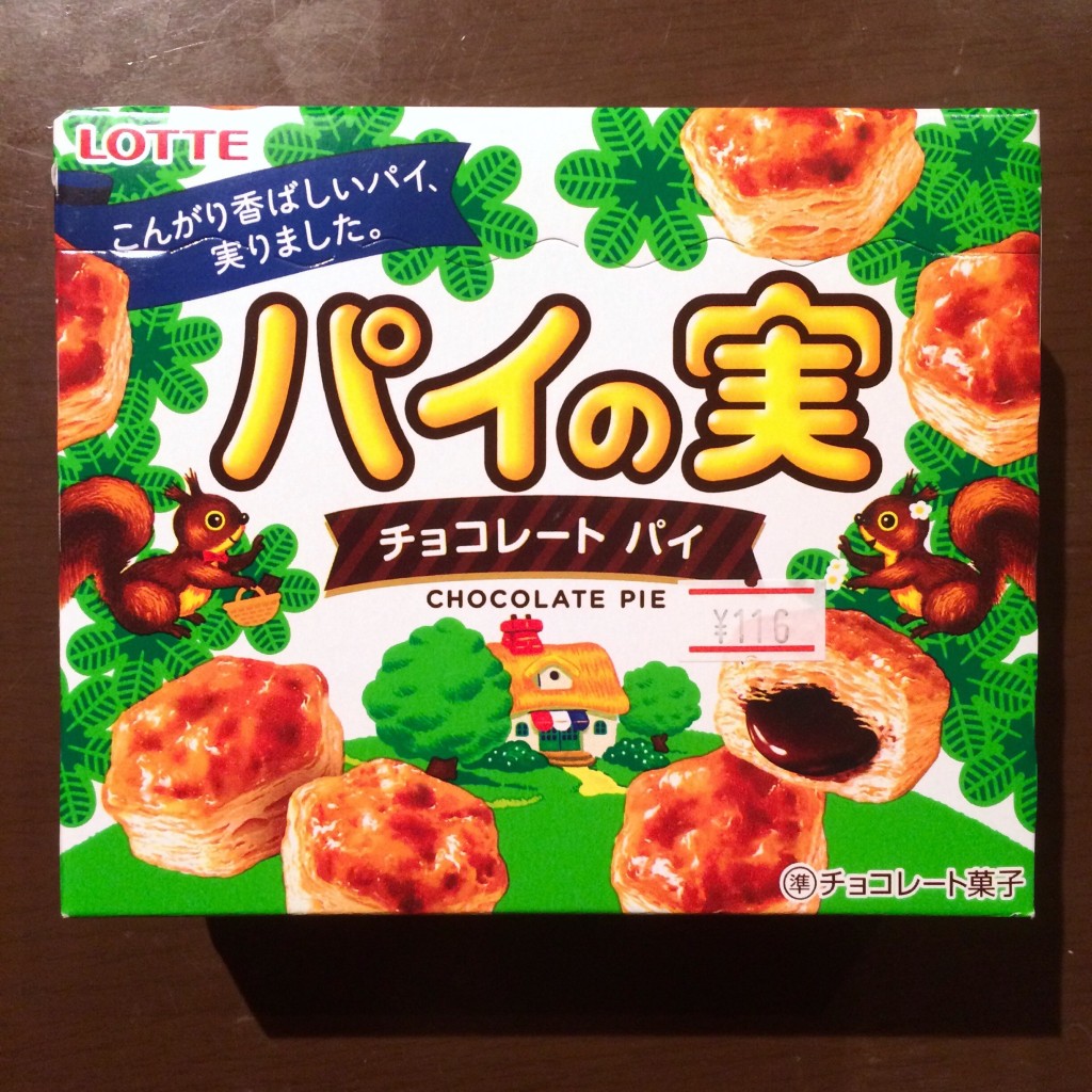 実際訪問したユーザーが直接撮影して投稿した松戸ドラッグストアココカラファイン 松戸駅前店の写真