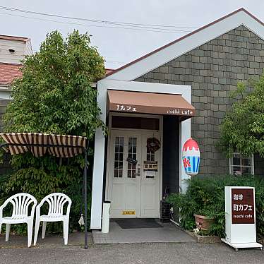 こっこ758さんが投稿した花長カフェのお店町カフェ/マチカフェの写真