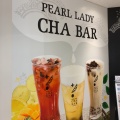 実際訪問したユーザーが直接撮影して投稿した新宿ティースタンドPEARLLADY 茶BAR 新宿東口店の写真