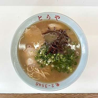 実際訪問したユーザーが直接撮影して投稿した本町ラーメン / つけ麺とらやラーメンの写真